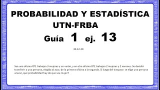 Guia 1 - ej14 